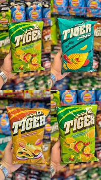 رقائق بطاطس مقرمشة - تايجر (Tiger)