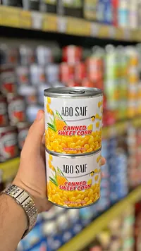 ذرة حلوة معلبة - أبو سيف (Abo Saif)