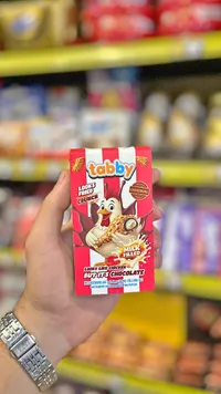 تابي - بسكويت بالحليب (Tabby)