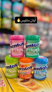 لبان مينتوس بيور فريش (Mentos)