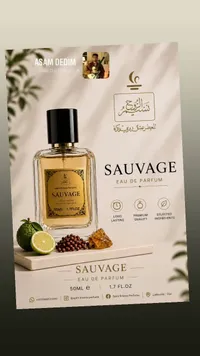 عطر سوفاج - سبيريت بريز (Spirit Breeze)