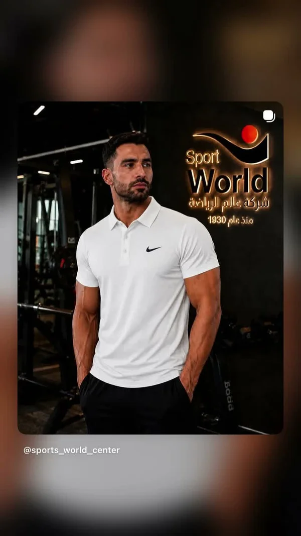 تيشيرت بولو رياضي - نايكي (Nike) - لياقة ورياضة - سوق غزة