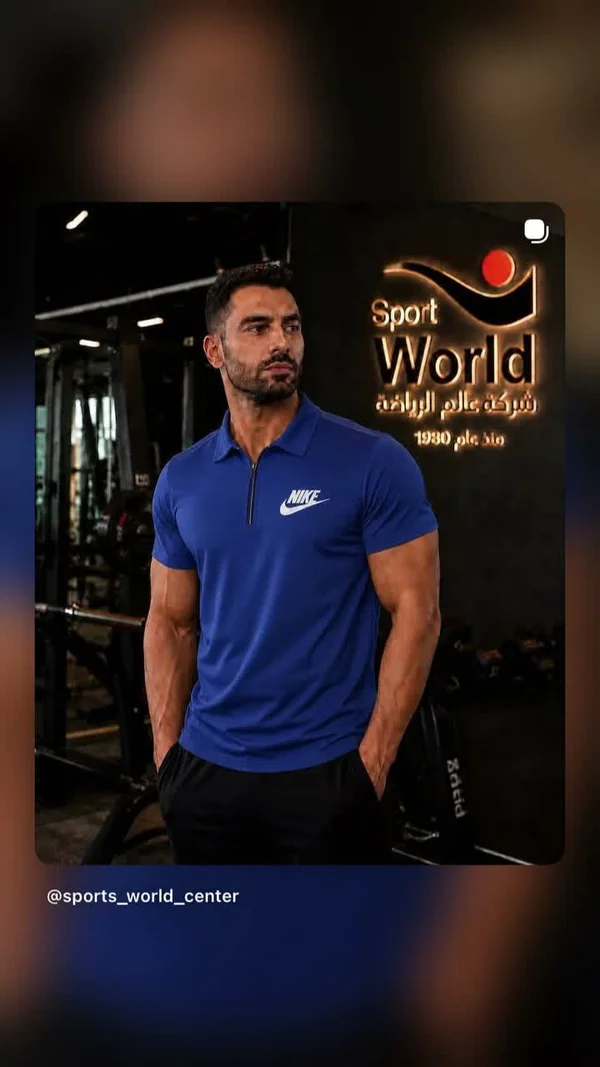 تيشيرت رياضي بياقة وسحاب - نايكي (Nike) - لياقة ورياضة - سوق غزة