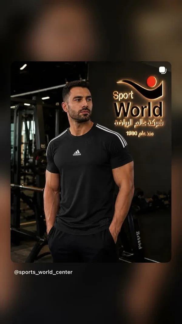 تيشيرت رياضي أسود - أديداس (Adidas) - لياقة ورياضة - سوق غزة