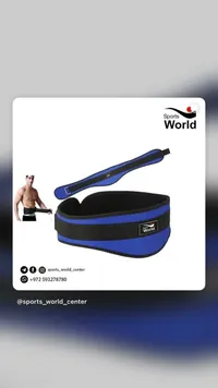 حزام رفع أثقال رياضي - سبورتس وورلد (Sports World)