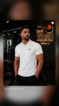 تيشيرت بولو رياضي - نايكي (Nike) - سوق غزة