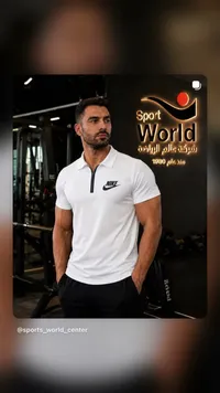 تيشيرت بولو رياضي - نايكي (Nike) - سوق غزة