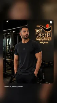 تيشيرت رياضي أسود - أديداس (Adidas) - سوق غزة