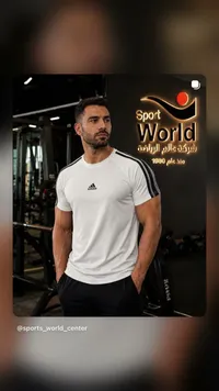 تيشيرت رياضي للرجال - أديداس (Adidas) - سوق غزة