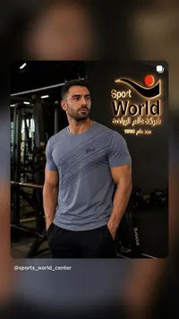 تيشيرت رياضي رجالي - بوس (Boss) - سوق غزة