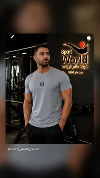 تيشيرت رياضي للرجال - أندر آرمور (Under Armour) - سوق غزة