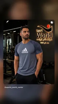 تيشيرت رياضي للرجال - أديداس (Adidas)