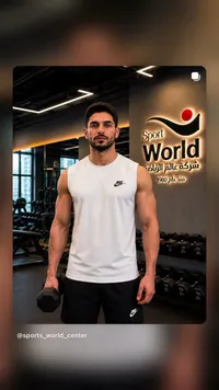 تيشيرت رياضي بدون أكمام - نايكي (Nike)