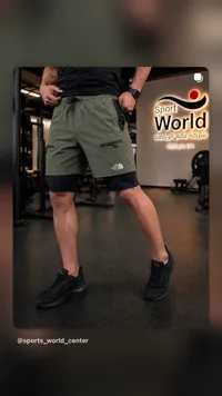 شورت رياضي - The North Face