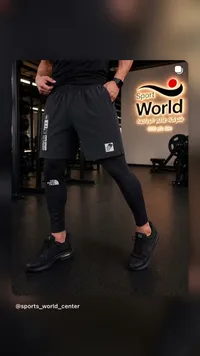 شورت رياضي مع بنطال ضيق - The North Face