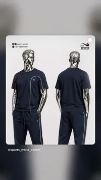 طقم رياضي رجالي - لاكوست (Lacoste)