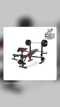 مقعد تمارين رياضية متكامل - سبورتس وورلد العشي (Sports World Alashi) - سوق غزة