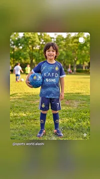 طقم تدريب كرة قدم للأطفال - KAfd SHG