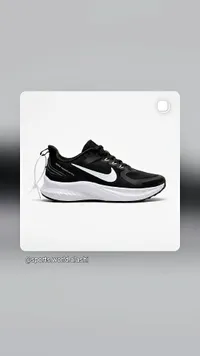 حذاء رياضي - نايكي ألفا زووم برو (Nike)