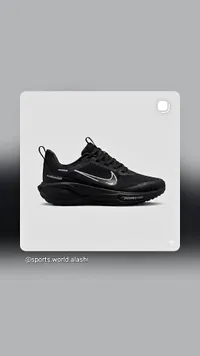 حذاء جري - نايكي بيجاسوس (Nike)