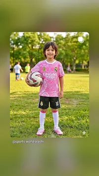 طقم ريال مدريد للأطفال (Real Madrid)