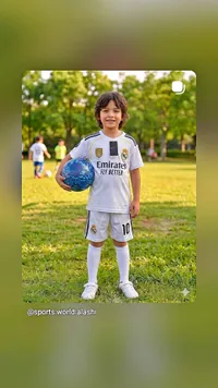 طقم ملابس ريال مدريد للأطفال (Real Madrid)