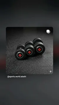 دمبلز أوزان متنوعة (Dumbbells)