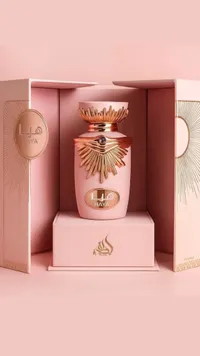 مجموعة هايا للعناية والعطور - Haya Beauty Collection