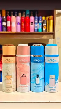 عطر نارسيس - ماي روز (My Rose)