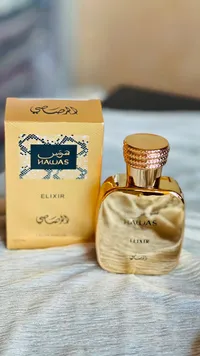 عطر إليكسير - هاواس (Hawas)