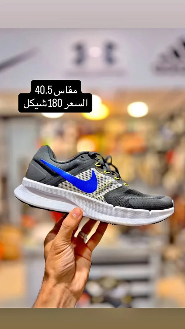 حذاء رياضي شبابي - نايكي فلاي واير (Nike) - أحذية - سوق غزة