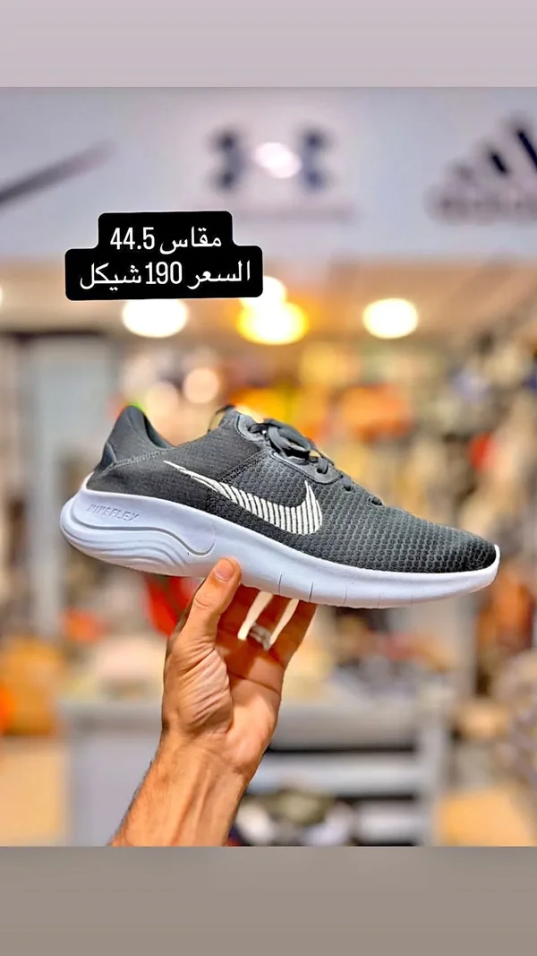 حذاء رياضي فليكس - نايكي (Nike) - أحذية - سوق غزة
