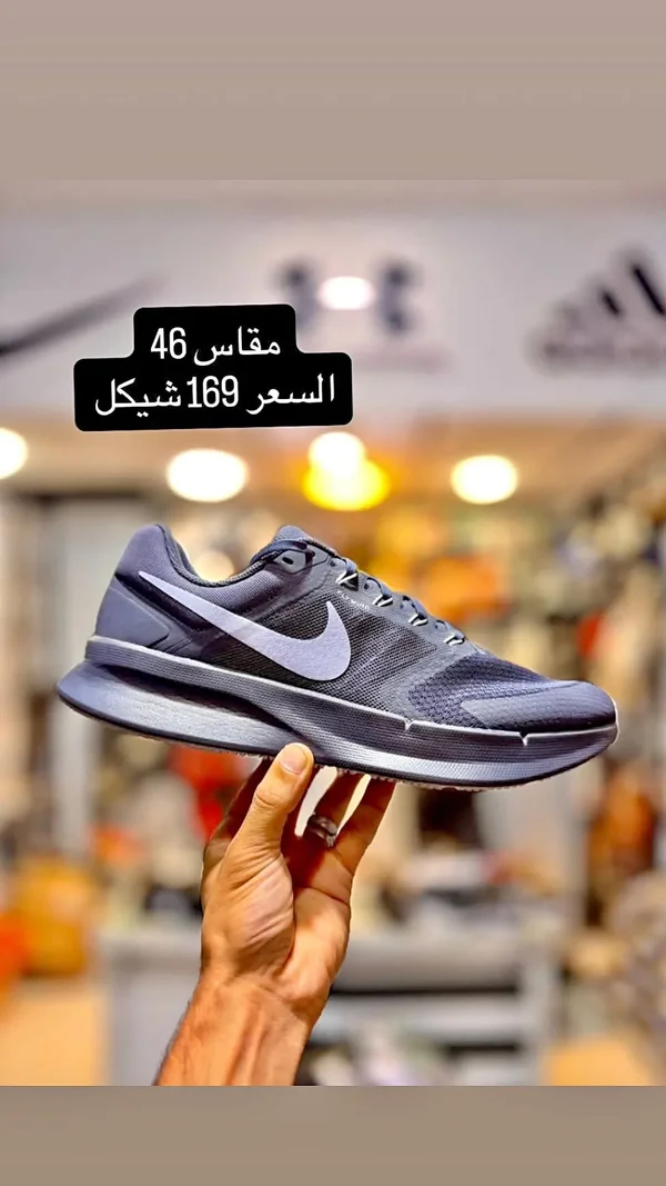 حذاء رياضي شبابي - نايكي (Nike) - أحذية - سوق غزة