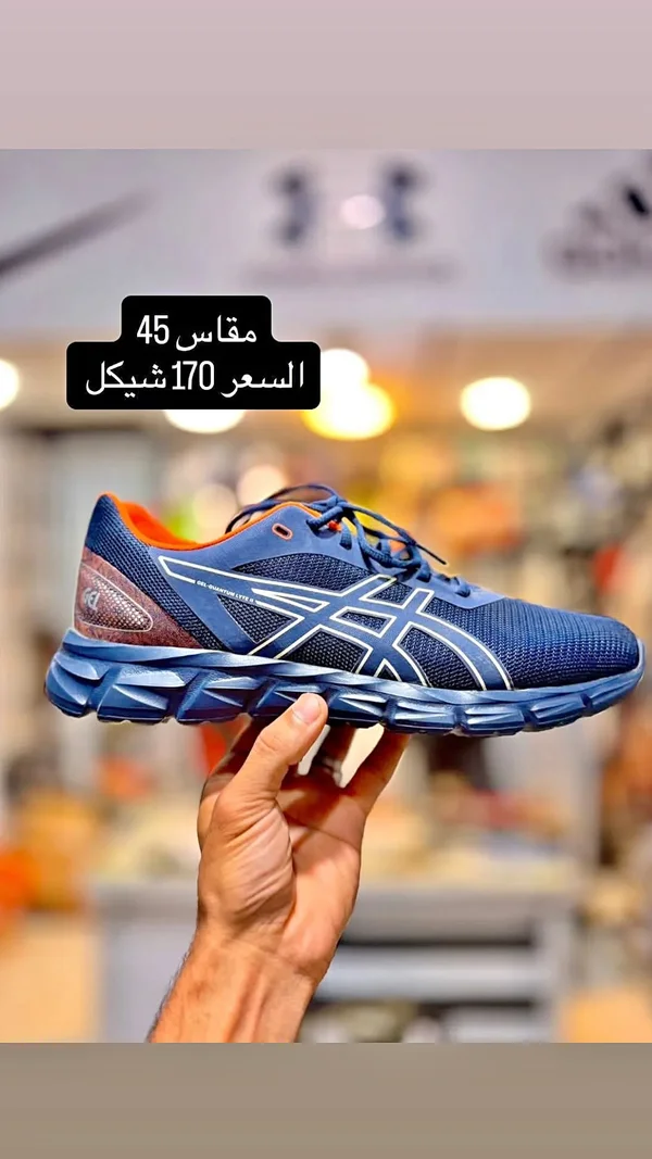 حذاء رياضي جل كوانتوم لايت - أسيكس (Asics) - أحذية - سوق غزة