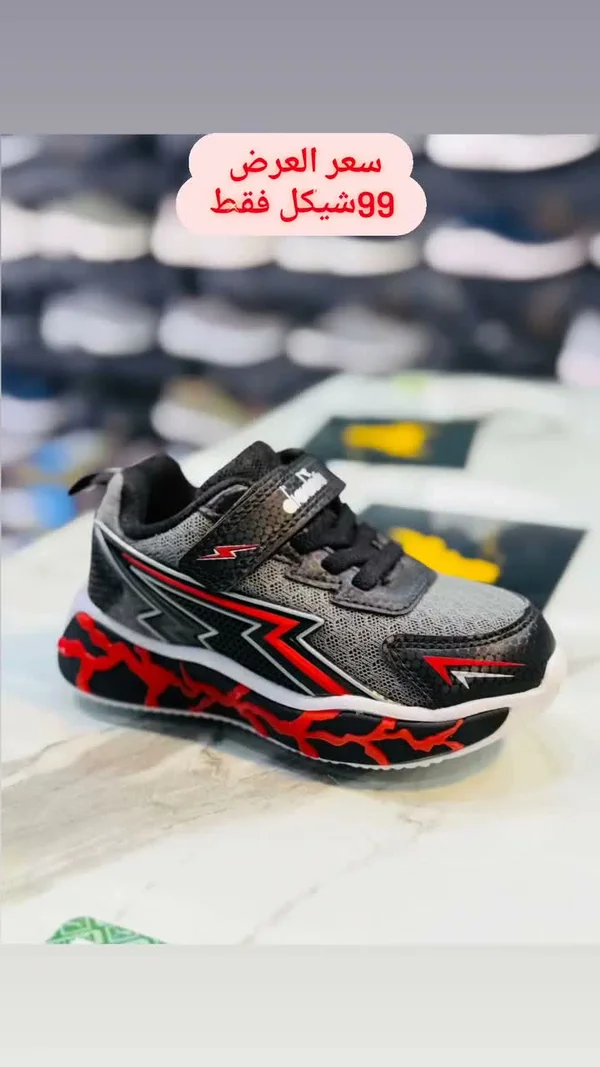 حذاء رياضي للأطفال - ديداس (Diadora) - أحذية - سوق غزة