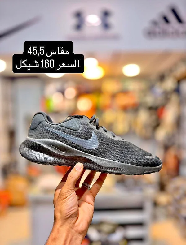 حذاء رياضي رجالي - نايكي (Nike) - أحذية - سوق غزة