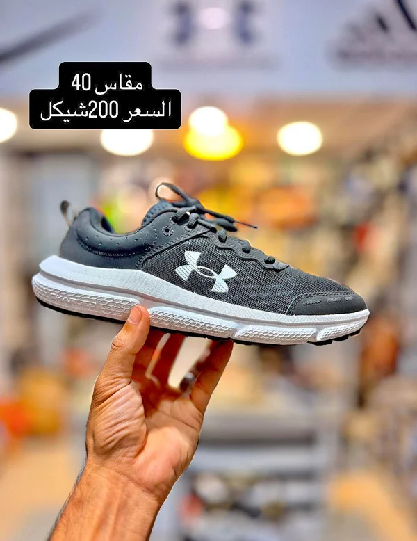 حذاء رياضي - Under Armour - أحذية - سوق غزة