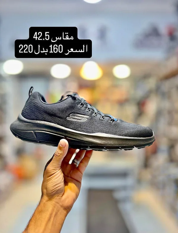 حذاء رياضي رجالي - سكيتشرز (Skechers) - أحذية - سوق غزة