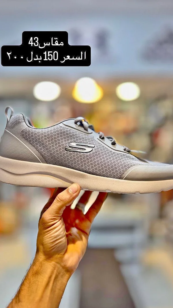 حذاء رياضي - سكيتشرز (Skechers) - أحذية - سوق غزة
