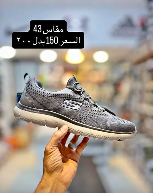 حذاء رياضي - سكيتشرز (Skechers) - أحذية - سوق غزة