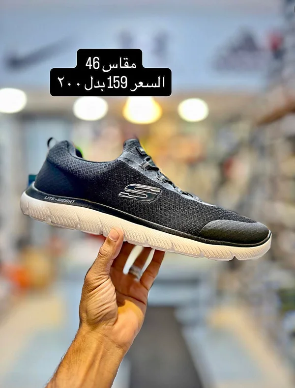 حذاء رياضي - سكيتشرز (Skechers) - أحذية - سوق غزة