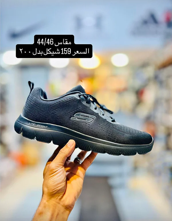 حذاء رياضي رجالي - سكيتشرز (Skechers) - أحذية - سوق غزة