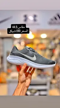 حذاء رياضي فليكس - نايكي (Nike) - سوق غزة