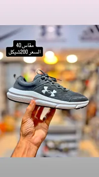 حذاء رياضي شبابي - أندر أرمر (Under Armour) - سوق غزة