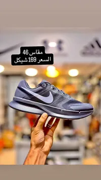 حذاء رياضي شبابي - نايكي (Nike) - سوق غزة