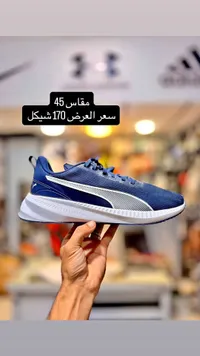 حذاء رياضي شبابي - بوما (Puma) - سوق غزة