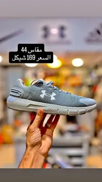 حذاء رياضي شبابي - أندر أرمر (Under Armour) - سوق غزة