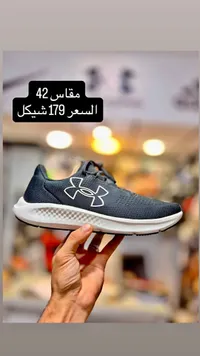 حذاء رياضي شبابي - أندر أرمر (Under Armour) - سوق غزة