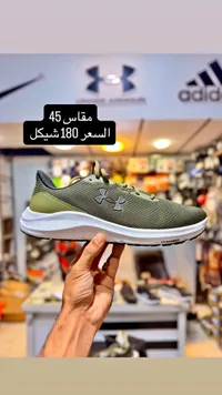حذاء رياضي تشارجيد - أندر أرمر (Under Armour) - سوق غزة