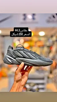 حذاء رياضي شبابي أوزيغو - أديداس (Adidas) - سوق غزة